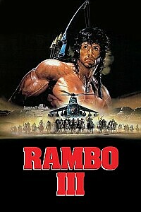 Poster: Rambo III