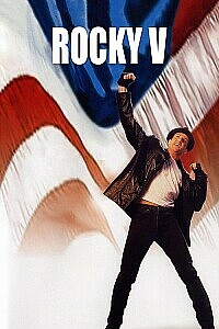 Plakat: Rocky V