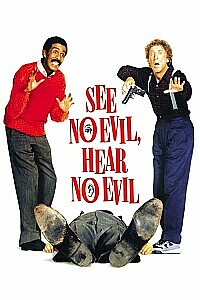 Poster: See No Evil, Hear No Evil