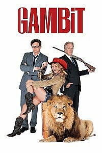 Poster: Gambit