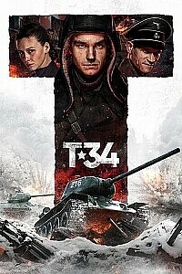 Poster: T-34