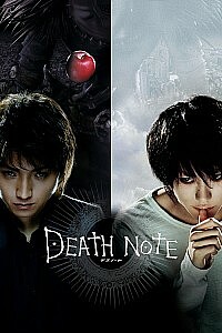 Poster: Death Note