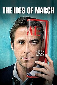 Plakat: The Ides of March