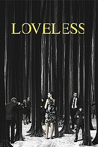 Poster: Loveless