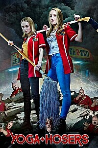 Poster: Yoga Hosers