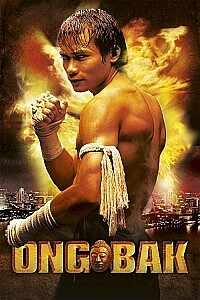 Plakat: Ong Bak: Muay Thai Warrior