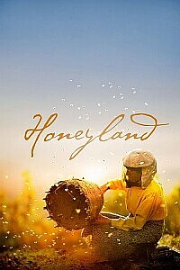 Poster: Honeyland
