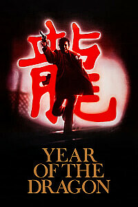 Póster: Year of the Dragon