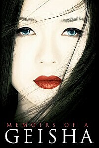 Poster: Memoirs of a Geisha