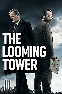 Plakat: The Looming Tower