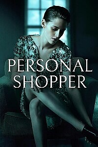 Poster: Personal Shopper