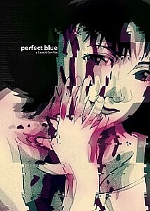 Poster: Perfect Blue
