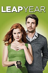Poster: Leap Year
