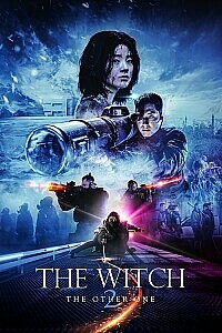 Poster: The Witch: Part 2. The Other One