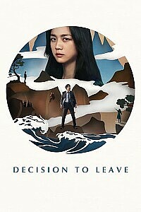 Poster: Decision to Leave