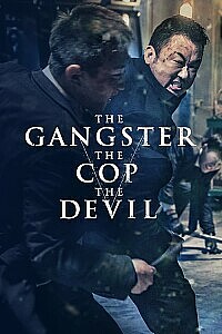 Poster: The Gangster, the Cop, the Devil