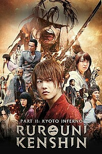 Póster: Rurouni Kenshin Part II: Kyoto Inferno