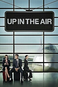 Poster: Up in the Air