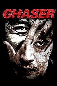 Plakat: The Chaser