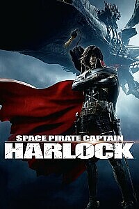 Poster: Space Pirate Captain Harlock