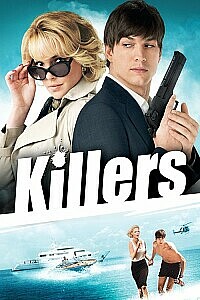 Poster: Killers