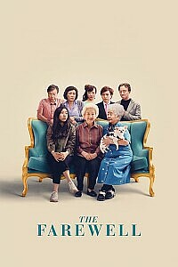 Póster: The Farewell