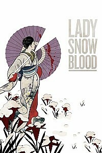 Poster: Lady Snowblood