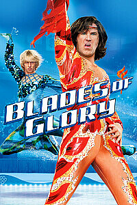 Plakat: Blades of Glory