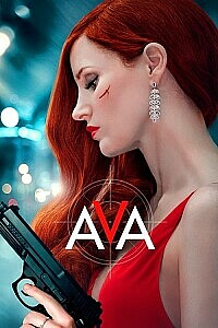 Poster: Ava