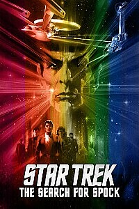 Plakat: Star Trek III: The Search for Spock