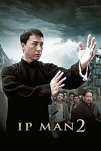 Poster: Ip Man 2