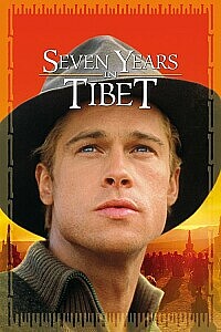 Póster: Seven Years in Tibet