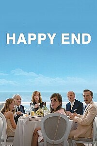 Poster: Happy End
