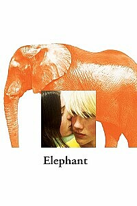 Poster: Elephant