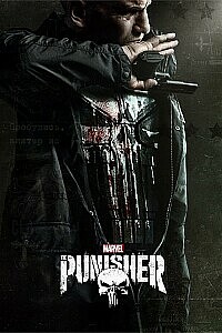 Plakat: Marvel's The Punisher