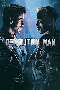 Poster: Demolition Man