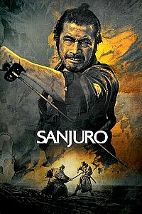 Plakat: Sanjuro