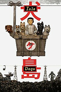 Poster: Isle of Dogs