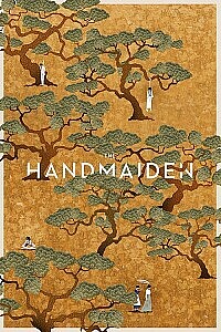 Plakat: The Handmaiden