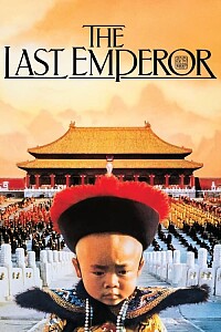 Poster: The Last Emperor