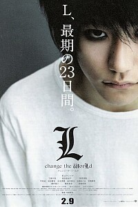 Plakat: Death Note - L: Change the WorLd