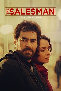 Poster: The Salesman