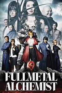 Póster: Fullmetal Alchemist