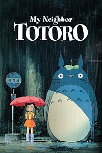 Póster: My Neighbor Totoro