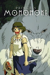 Poster: Princess Mononoke