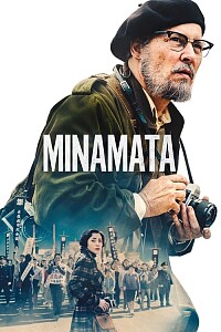 Póster: Minamata