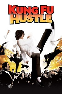 Plakat: Kung Fu Hustle