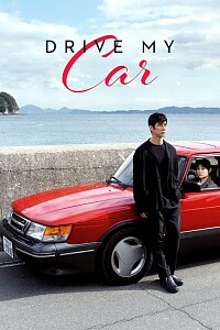 Póster: Drive My Car