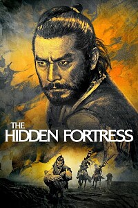 Póster: The Hidden Fortress