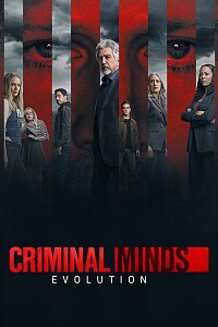 Poster: Criminal Minds